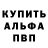 Кетамин VHQ KoTikSAD