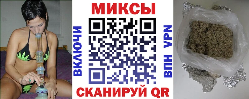 OMG онион  мориарти официальный сайт  Бутират буратино  Губаха 