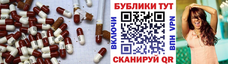 Ecstasy Cube Губаха
