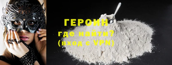 марихуана Аркадак