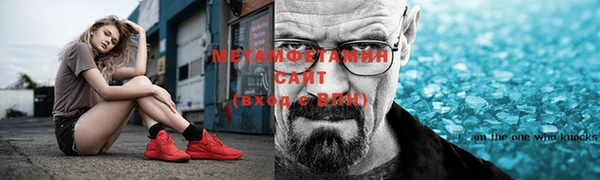 марихуана Аркадак