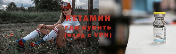 прущие крисы Баксан