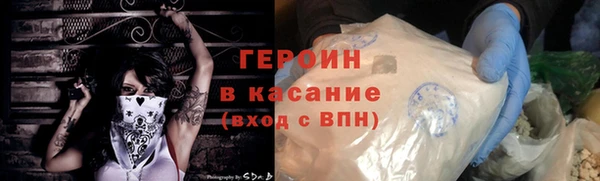 прущие крисы Баксан