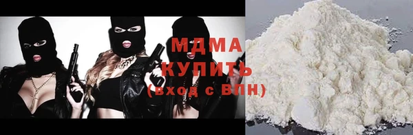 синтетический гашиш Балабаново