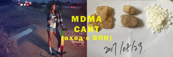 прущие крисы Баксан