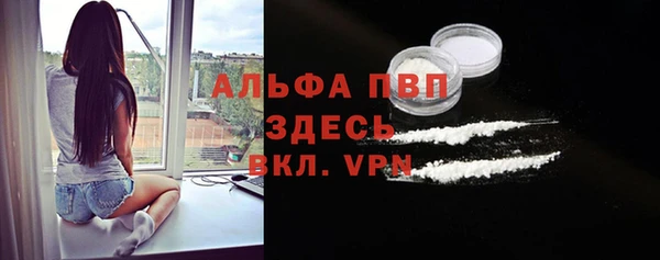 прущие крисы Баксан