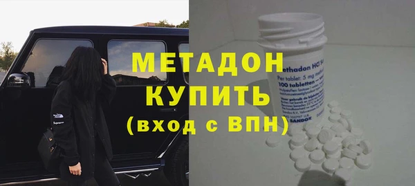синтетический гашиш Балабаново