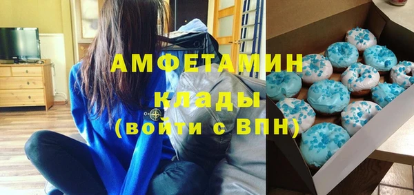 синтетический гашиш Балабаново