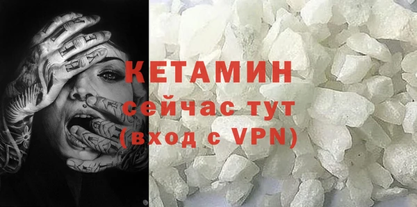 прущие крисы Баксан