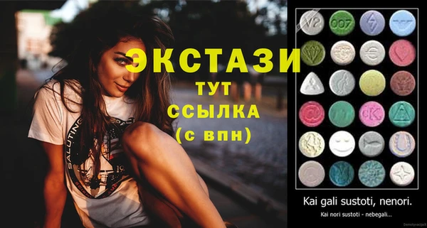 бошки Арсеньев