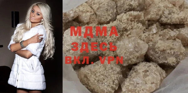 прущие крисы Баксан