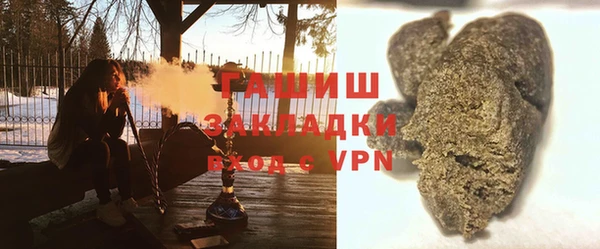 прущие крисы Баксан