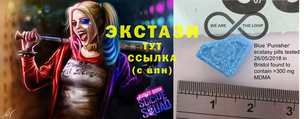 прущие крисы Баксан