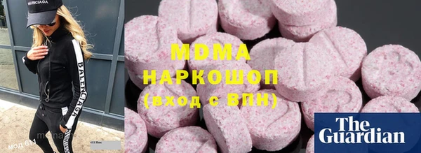 прущие крисы Баксан