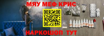 PSILOCYBIN Балаково