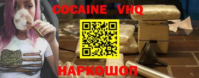a pvp Балашиха