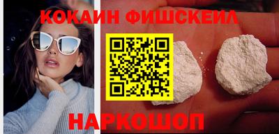 PSILOCYBIN Балаково