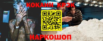 гашиш Балахна
