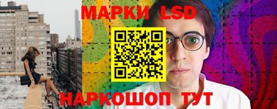 гашиш Балахна