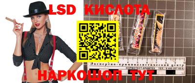 a pvp Балашиха