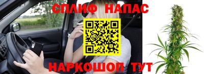 PSILOCYBIN Балаково