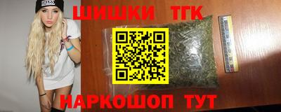 a pvp Балашиха