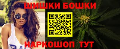 a pvp Балашиха