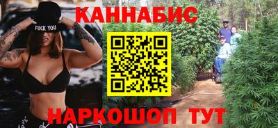 гашиш Балахна