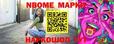 a pvp Балашиха