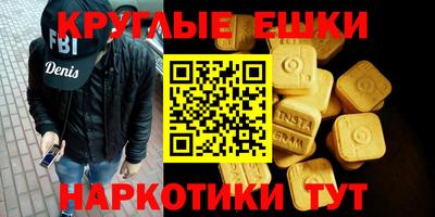 гашиш Балахна