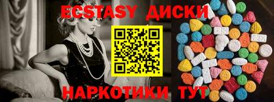 a pvp Балашиха