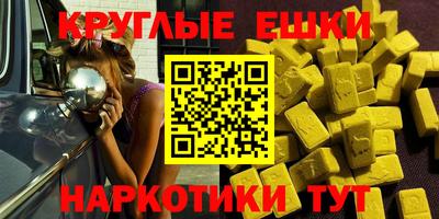 a pvp Балашиха