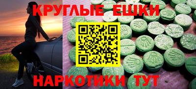 гашиш Балахна