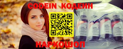 PSILOCYBIN Балаково