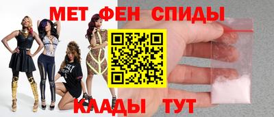 PSILOCYBIN Балаково