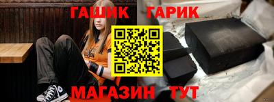 a pvp Балашиха