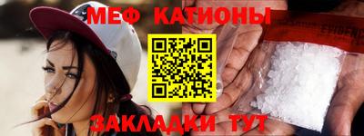 гашиш Балахна