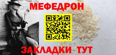 PSILOCYBIN Балаково