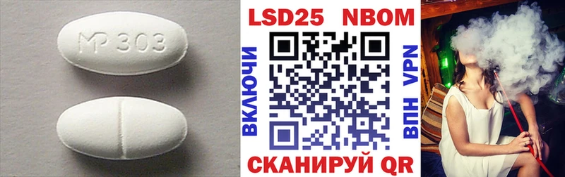 ЛСД экстази ecstasy  сколько стоит  Губаха 