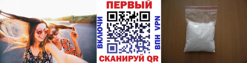МЕТАМФЕТАМИН Methamphetamine  omg ссылки  Губаха 
